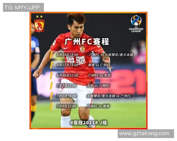 上海网球队的蜕变之旅精英赛特别报道揭示转型背后的故事与挑战