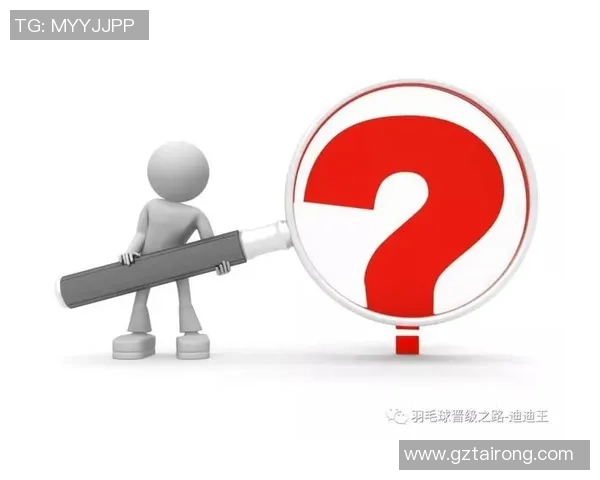 广州羽毛球队转型之路：从传统强队到现代化竞技新模式的深度解析