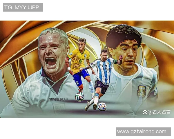 足球明星精彩盘带瞬间展现技术与魅力的完美结合