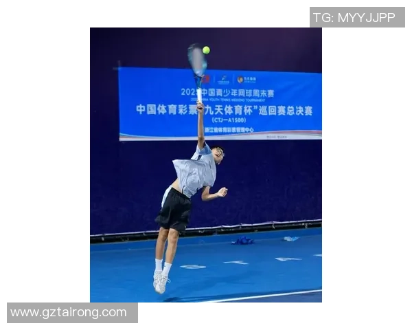 杭州网球队的蜕变之旅全国锦标赛特别报道展现新风貌与未来愿景